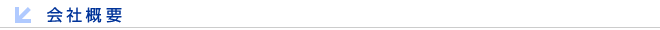 ЊTv