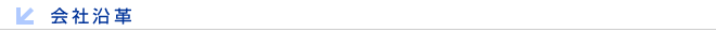 Љv